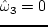 \begin{displaymath}
+{\omega_* \tilde k^2 [1 + \xi + 2\,\eta - (1 + \xi)/k\,k_...
...,k_T(1 + k\,\Delta_* - \tilde
k^2/k\,k_T)}\,. %\eqno(2.2.45)
\end{displaymath}